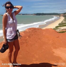 Alena Seredova: "Guardo in avanti" 2