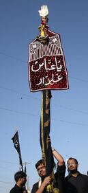 Gli sciiti del Pakistan commemorano l'Ashura 9