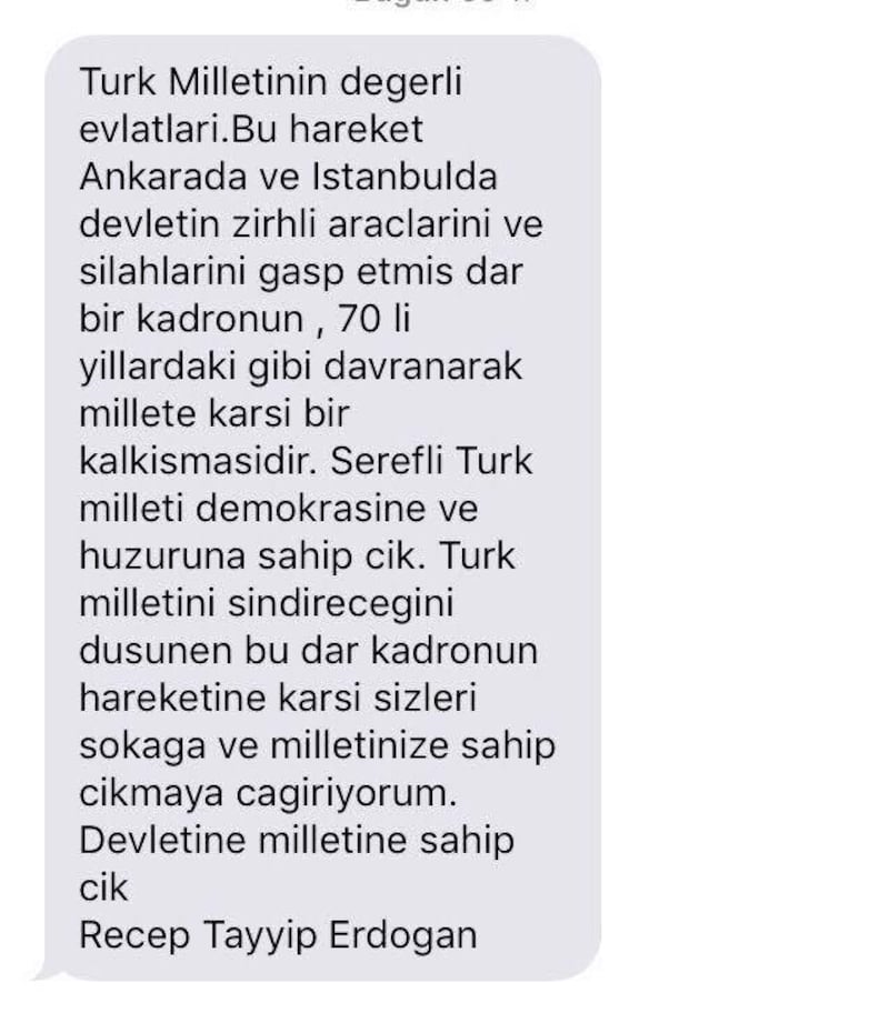 Sms