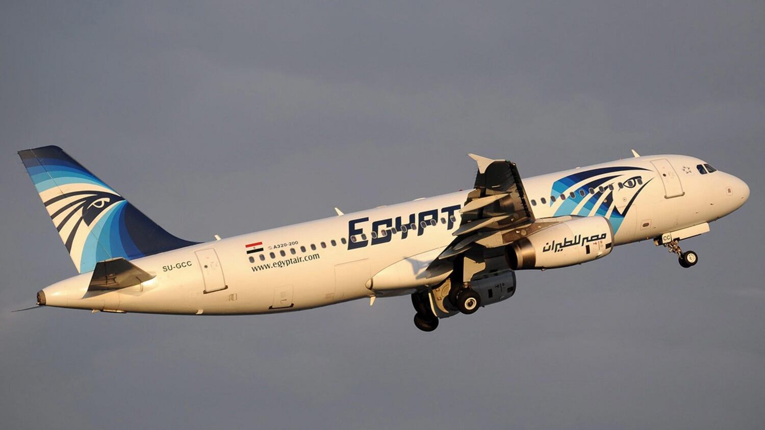 Egyptair, fumo a bordo prima di sparire