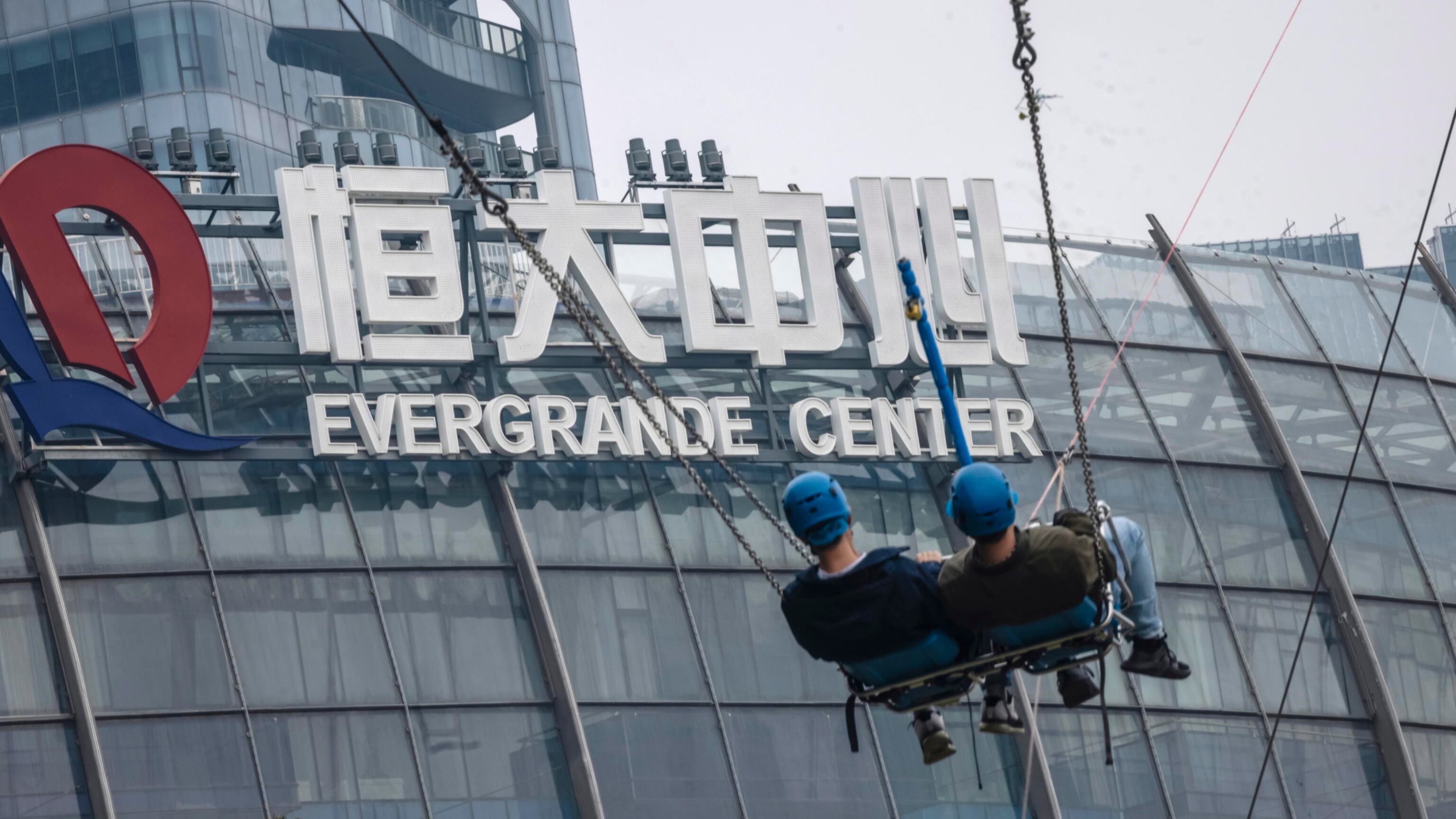 "Può demolire l'economia cinese": la rivelazione su Evergrande spaventa Pechino