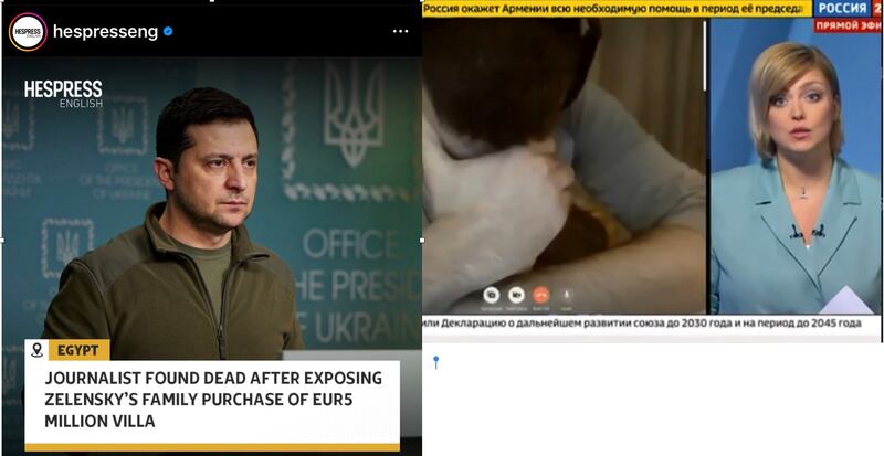 Fake news pubblicata prima da un media egiziano in lingua inglese e poi diffusa dalla tv russa 