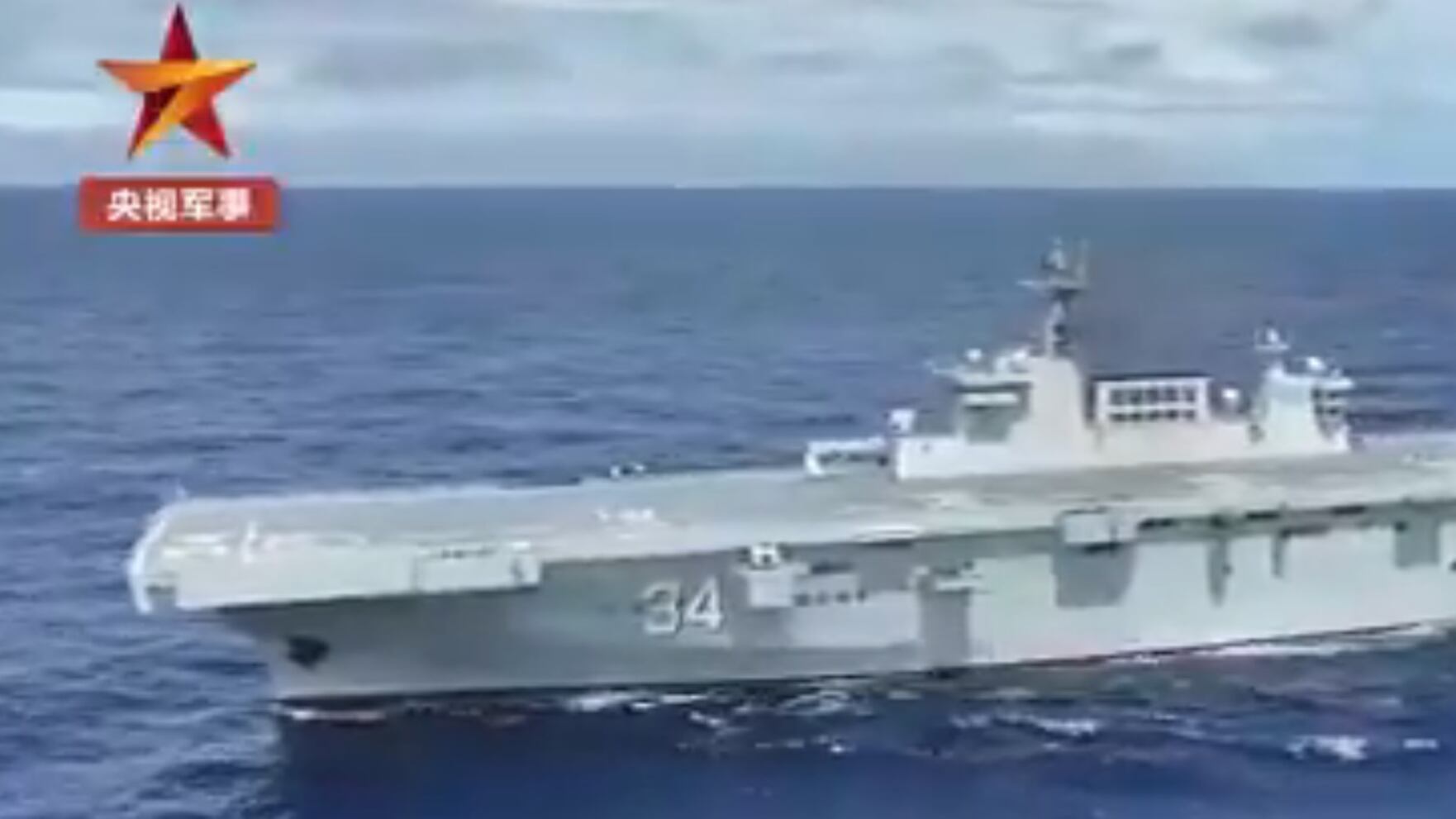 La Cina schiera la CNS Hubei: ecco cosa può fare la nuova nave da guerra anfibia