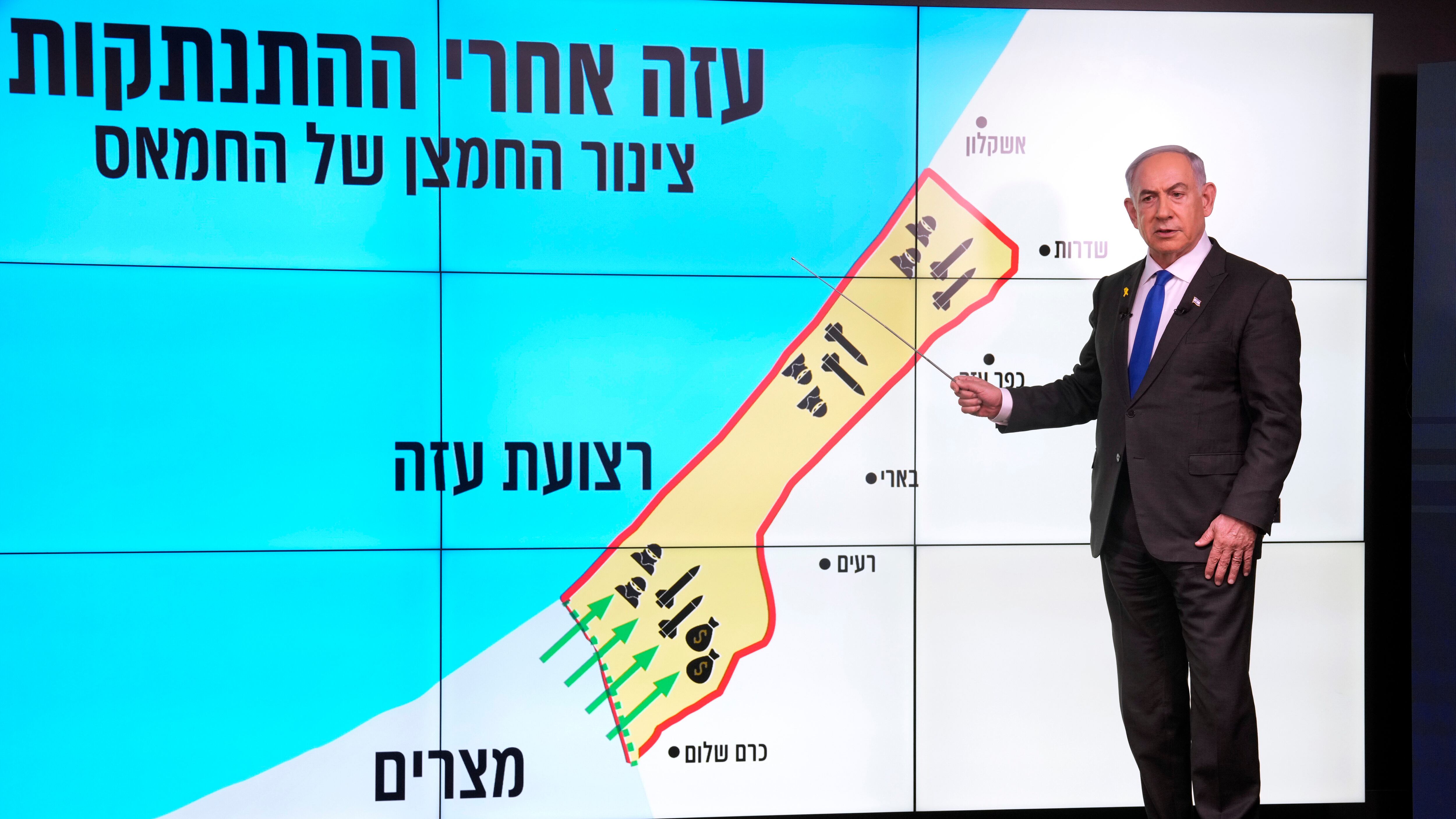 Un altro miracolo compiuto da Israele