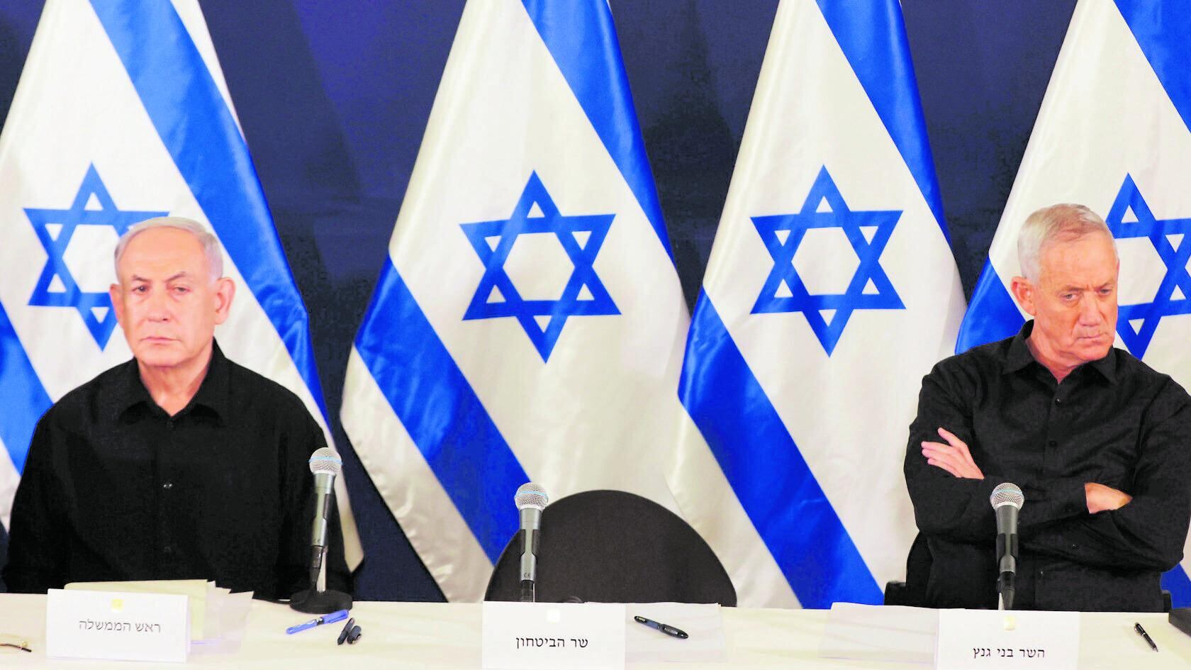 Israele, Gantz chiede la convocazione del gabinetto di guerra "il prima possibile"