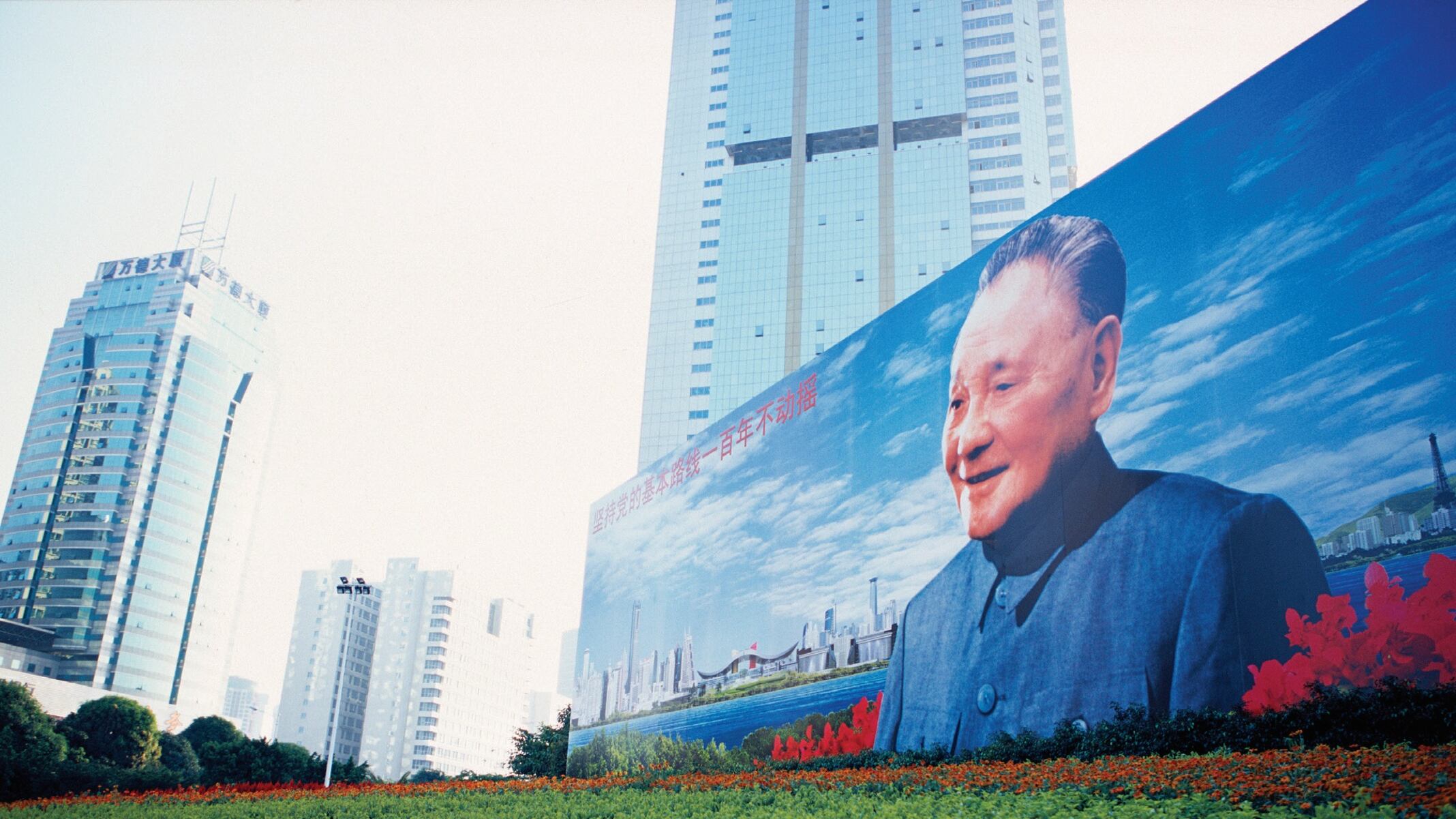 Solo lo sviluppo può salvare la Cina. Solo l'integrazione con il resto del mondo la rende prospera
