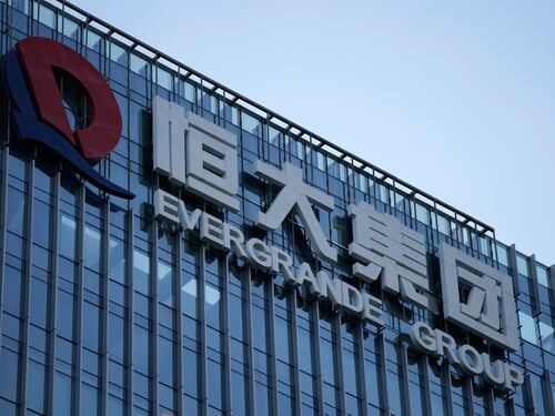 Evergrande in liquidazione, gli effetti sulle Borse: cosa può succedere ora