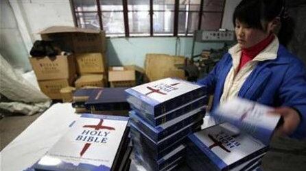 In Tennessee la Bibbia diventa "libro di Stato"