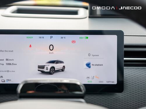 Jaecoo 7 Shs di Omoda & Jaecoo stabilisce il record di autonomia
