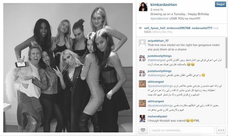 Kim Kardashian realizza un libro di selfie 19