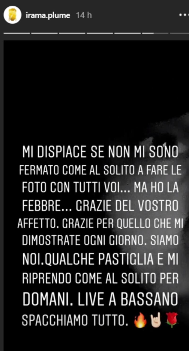 Irama