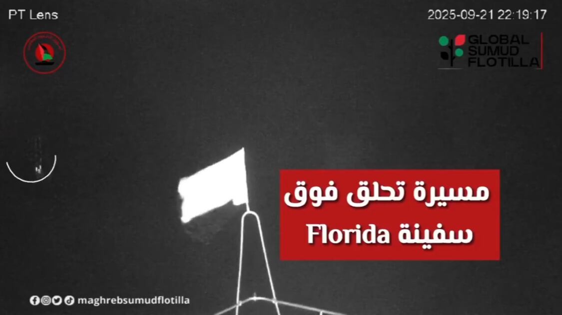 "Si sono affiancati ai due lati". Nuovo giallo sui droni e la flottilla pro-Pal