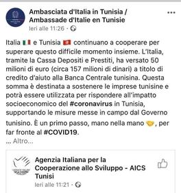 Gli screenshot sulla pagina Facebook dell'ambasciata e dell'Aics 1