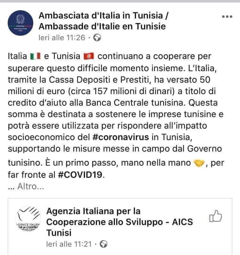 Gli screenshot sulla pagina Facebook dell'ambasciata e dell'Aics 1