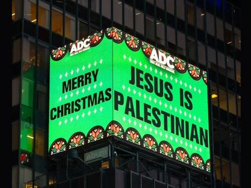 “Gesù è palestinese”. È bufera sulla scritta apparsa a Times Square