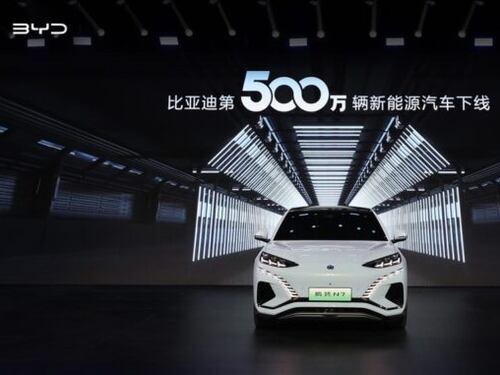 Bandite in Usa le smart-car cinesi: "Troppi rischi per i dati sensibili"