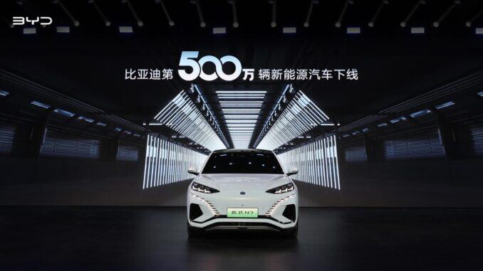 Bandite in Usa le smart-car cinesi: "Troppi rischi per i dati sensibili"