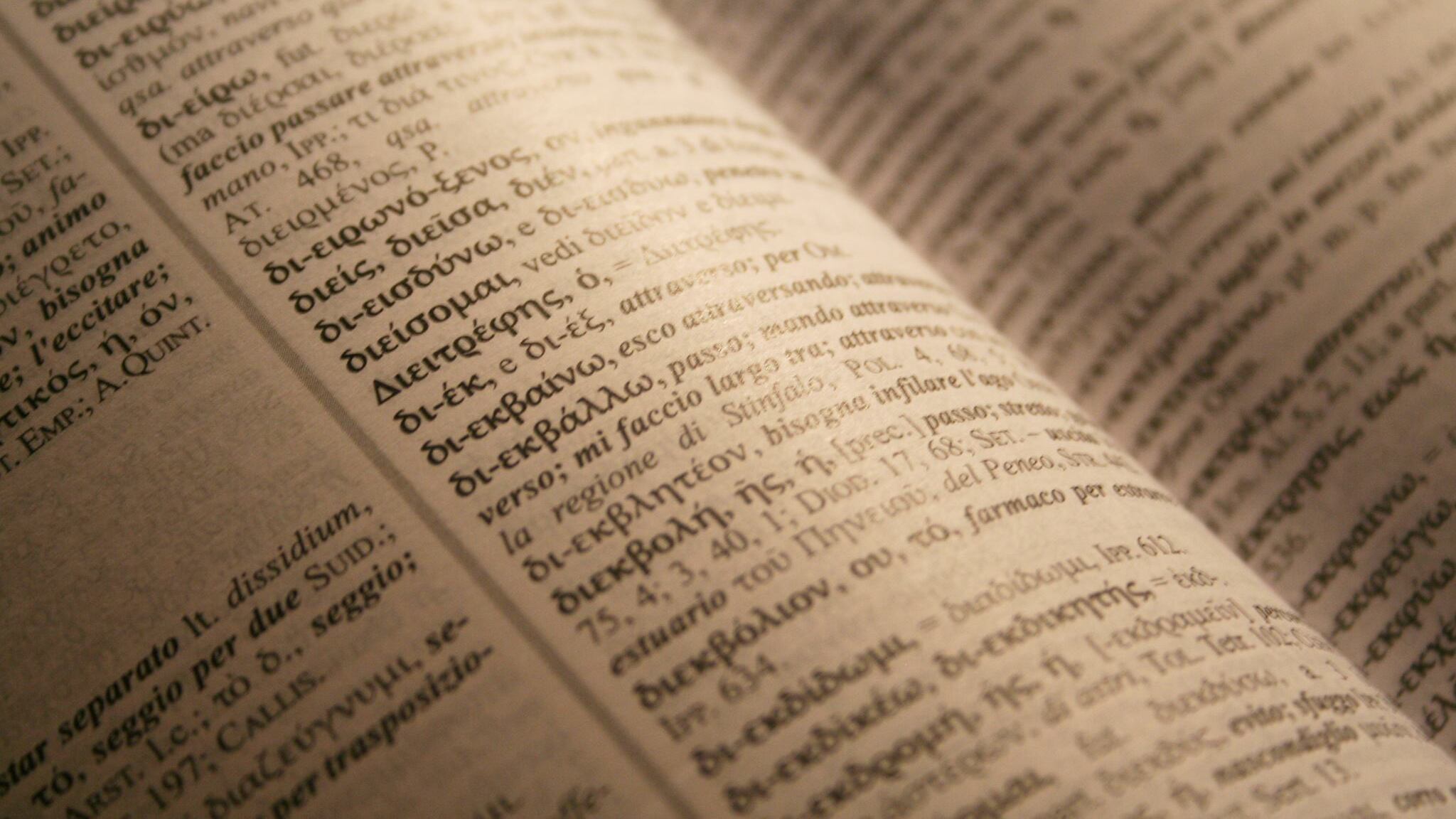 I nuovi magistrati della lingua censurano persino il "Rocci"