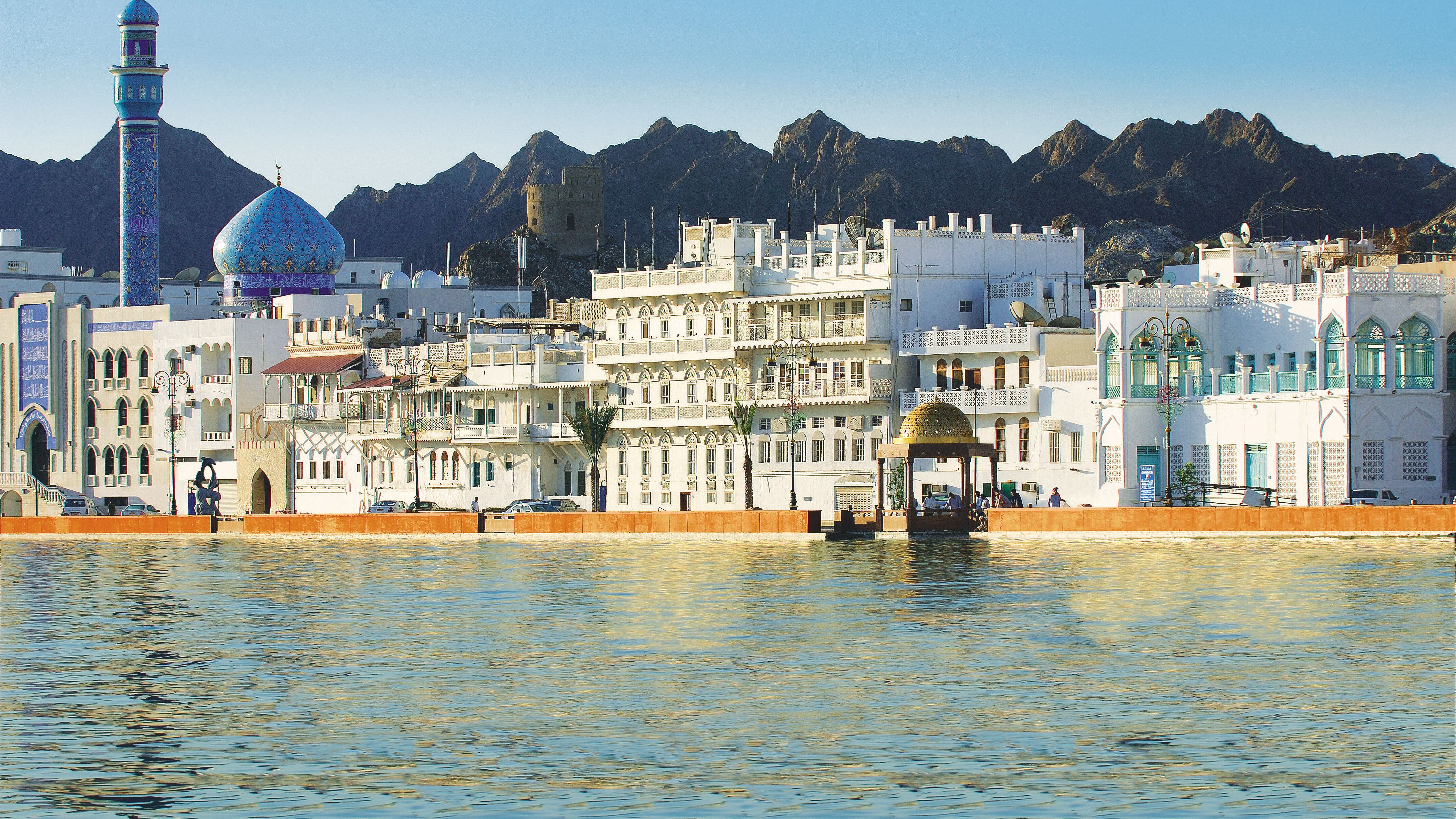 Città, deserto, oasi e cultura in Oman
