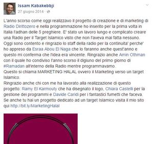 Issam in campo per Majorino (e per il Pd) 2
