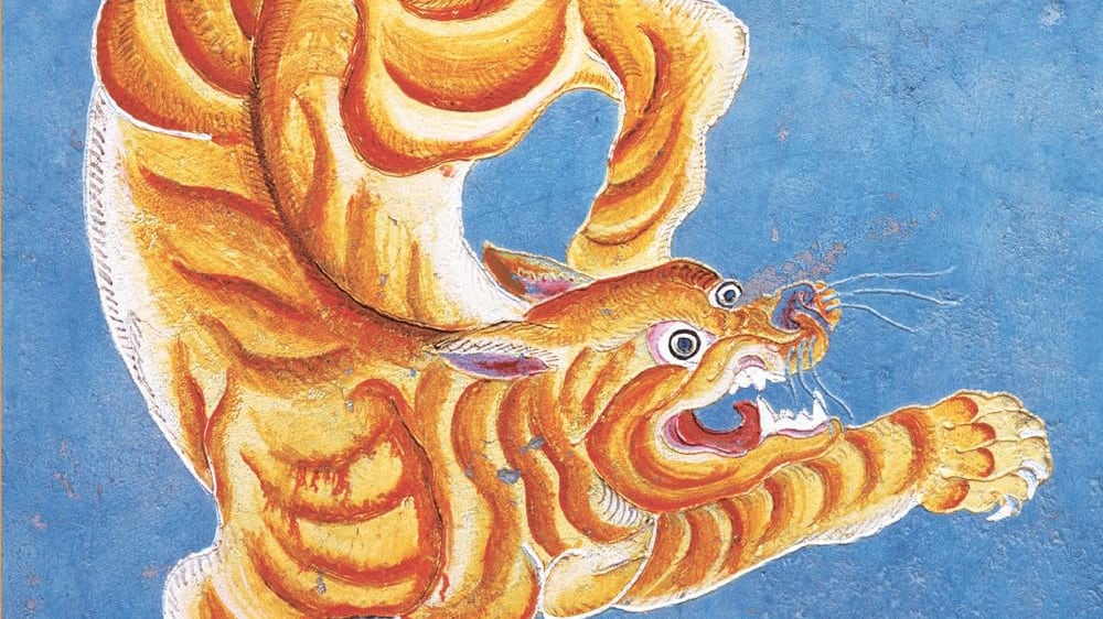 La tigre nel giardino