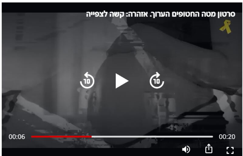 Video ostaggi 2