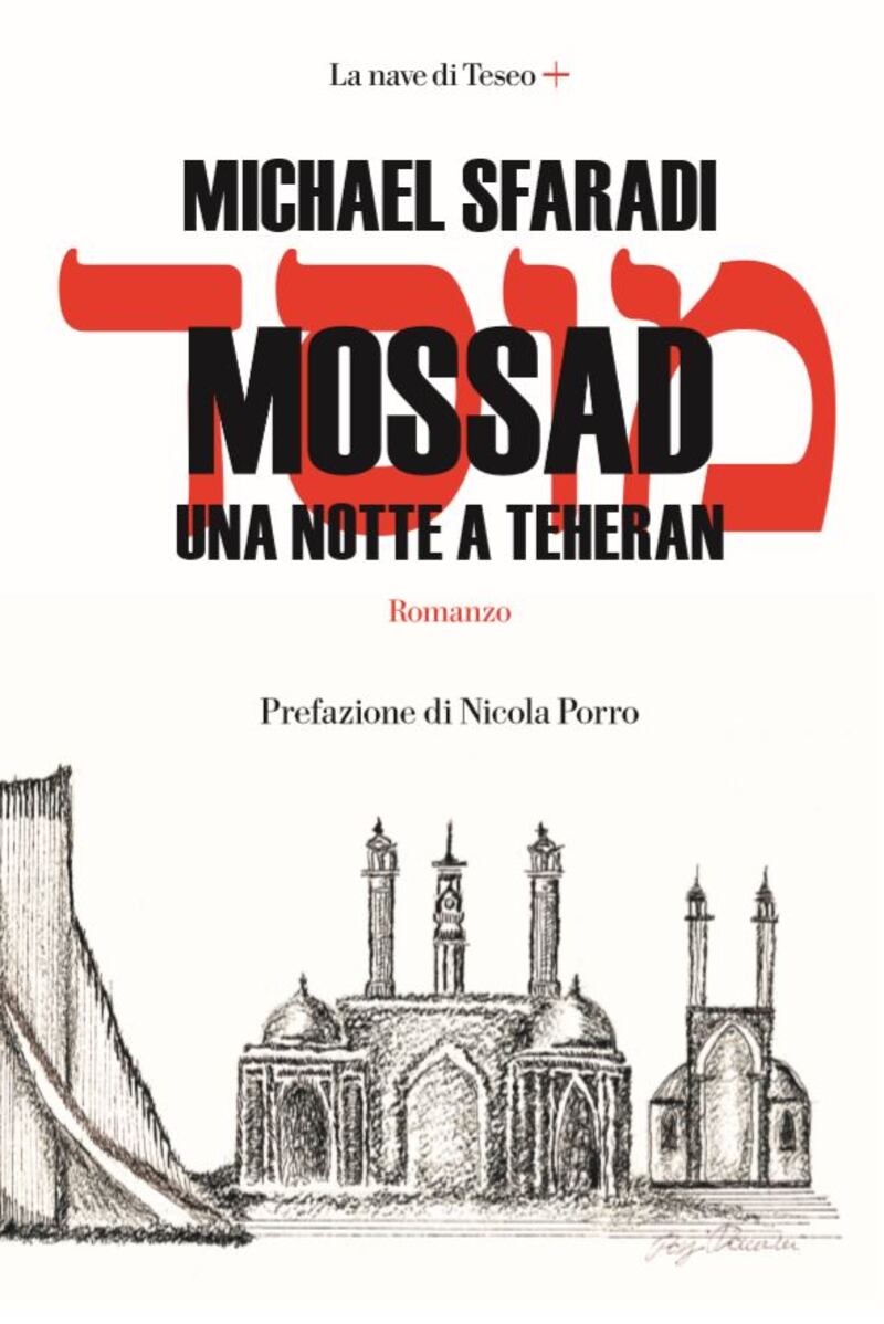 Sfaradi Mossad