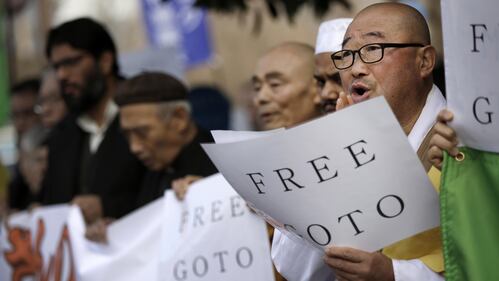 Manifestazione a Tokyo per la liberazione dell'ostaggio 4