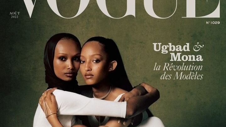Lo spot di Vogue France all'islam: in copertina arriva l'hijab
