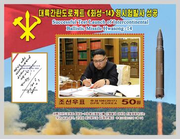 Nord Corea, francobolli speciali per celebrare test missilistici 4