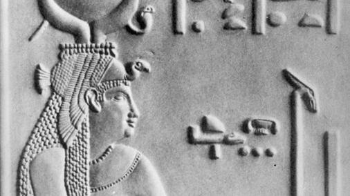 Il presunto profumo di Cleopatra ricreato in laboratorio