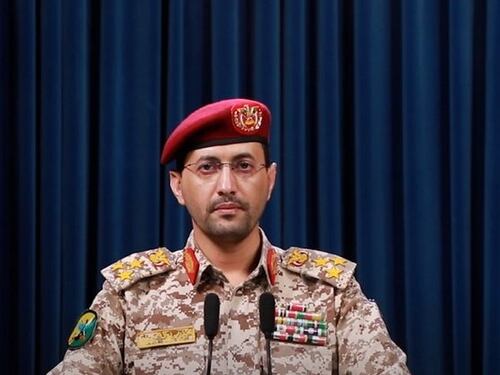 Droni dallo Yemen: gli Houthi colpiscono il porto di Eilat. Razzi di segnalazione colpiscono la casa di Netanyahu