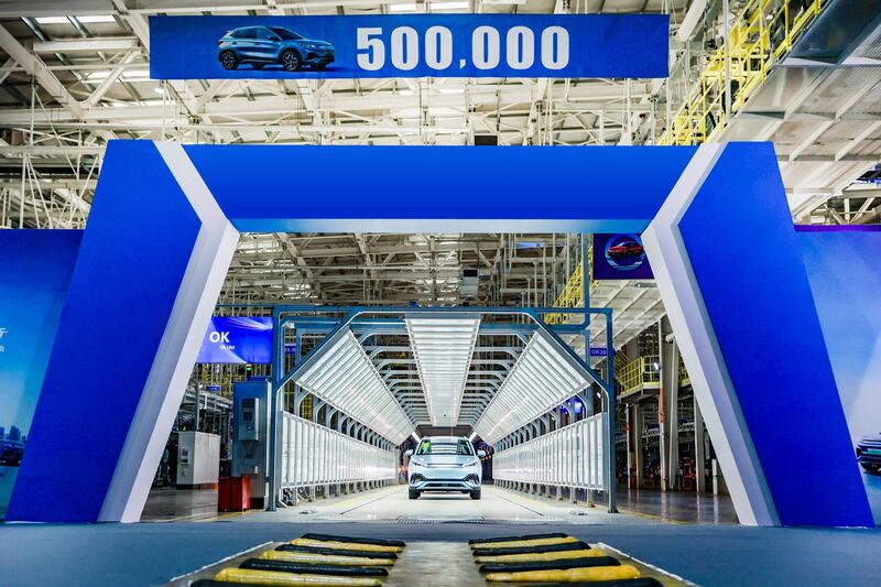 BYD