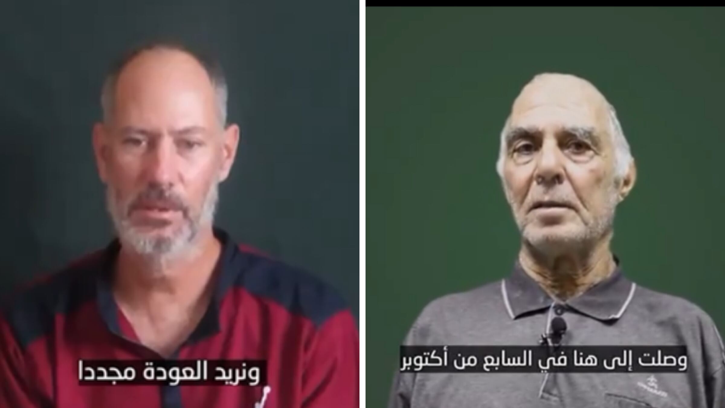 Due ostaggi israeliani vivi ripresi in un video della jihad islamica