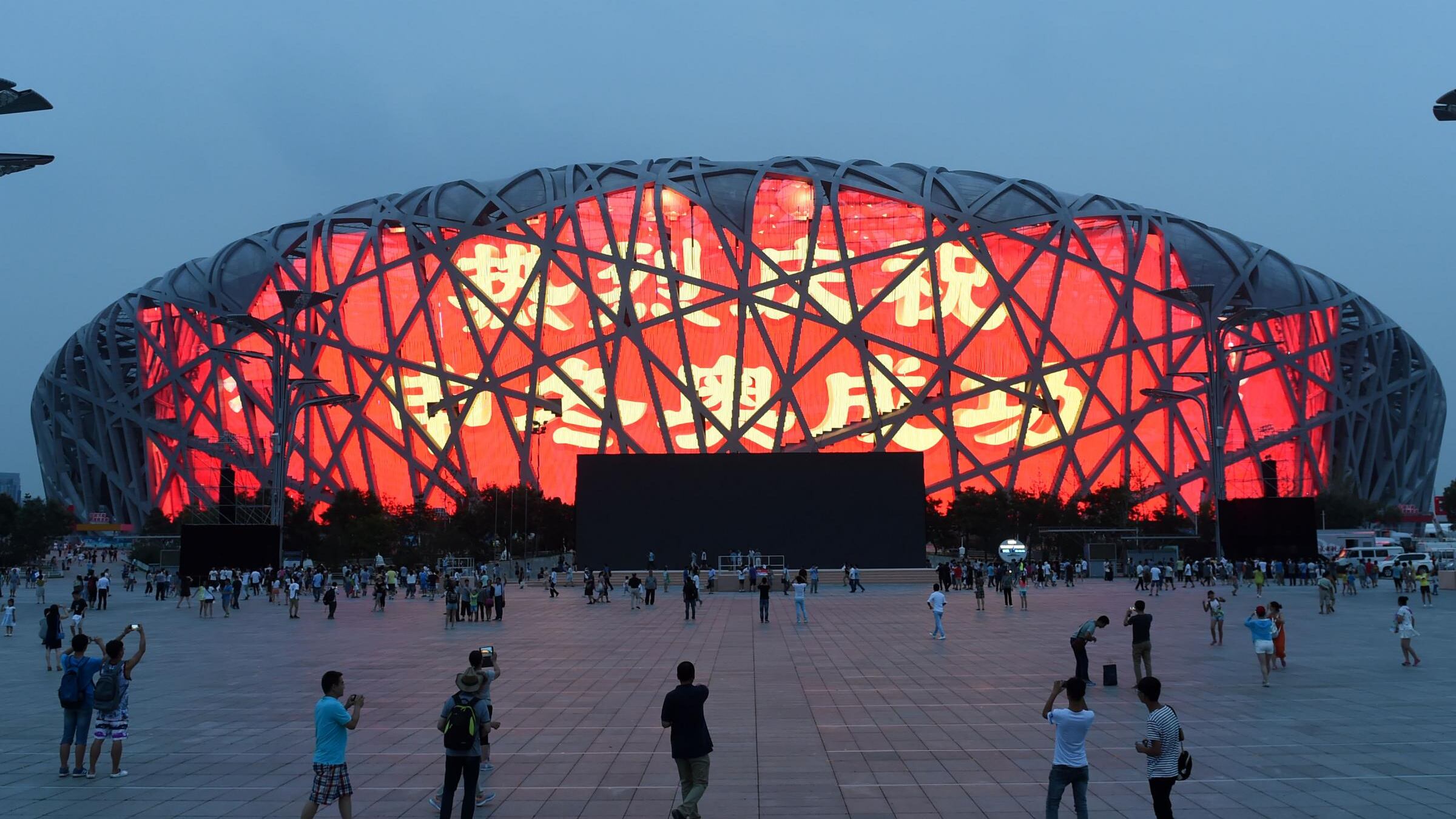 Cina, blacklist per i turisti incivili