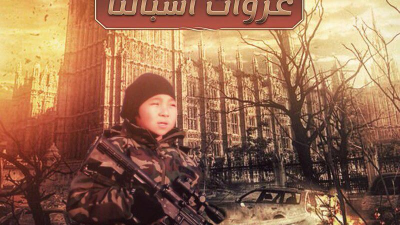 La vignetta dell'Isis: Londra devastata dai bambini dello Stato islamico