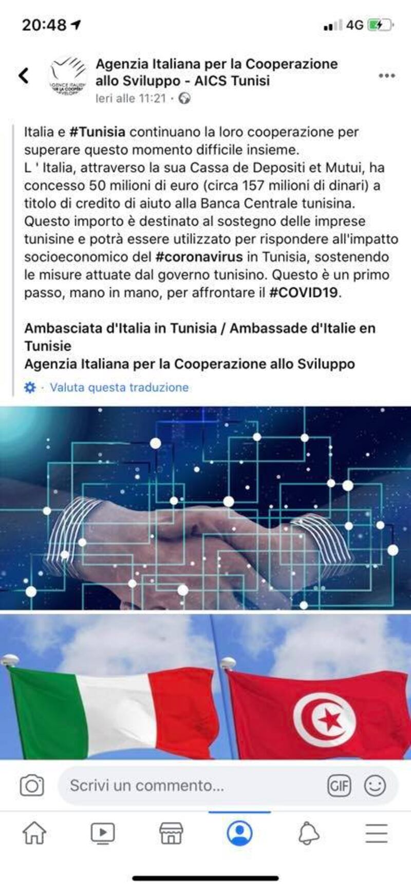 Gli screenshot sulla pagina Facebook dell'ambasciata e dell'Aics 2