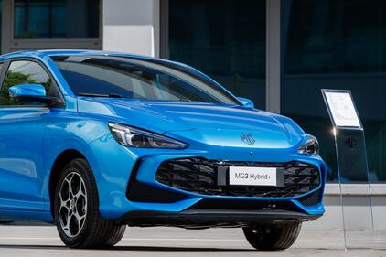 MG3 Hybrid+: guarda tutte le foto 10