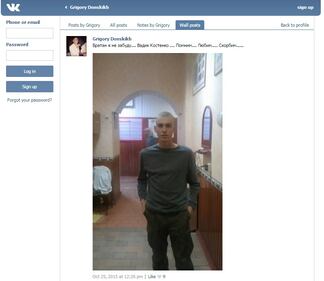Chi era Vadim Kostenko, primo caduto in Siria 1