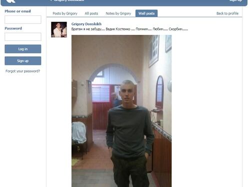 Chi era Vadim Kostenko, primo caduto in Siria