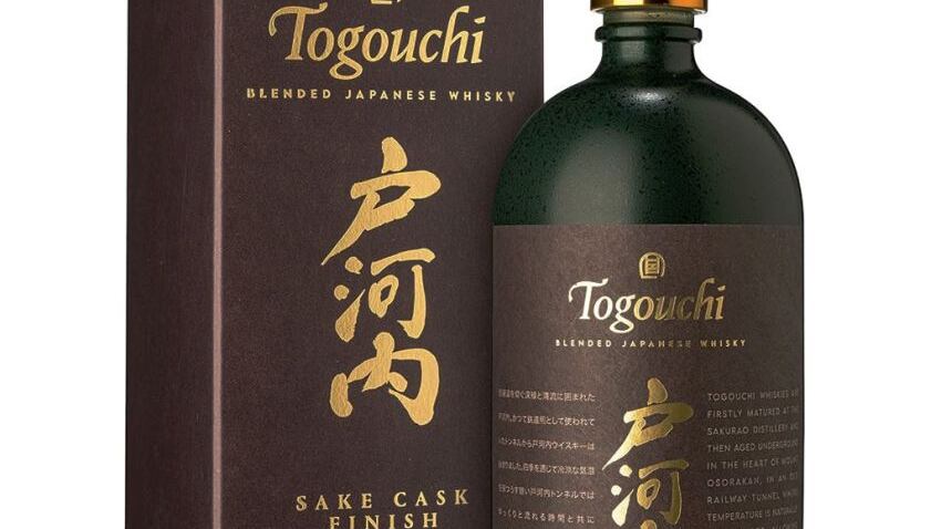 La rivoluzione giapponese di Togouchi