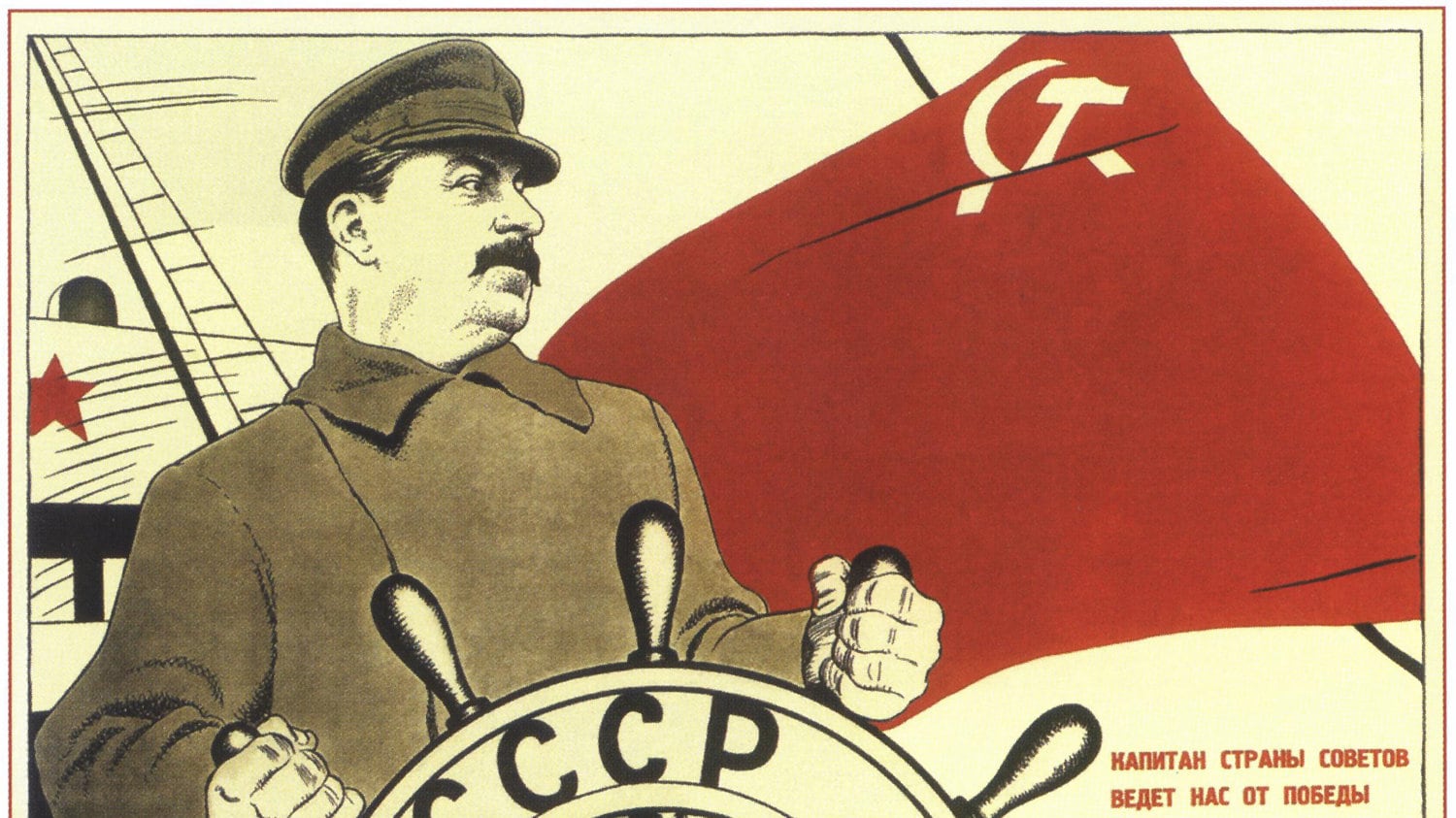 Lenin accese la scintilla Stalin bruciò ogni cosa Togliatti raccolse le ceneri