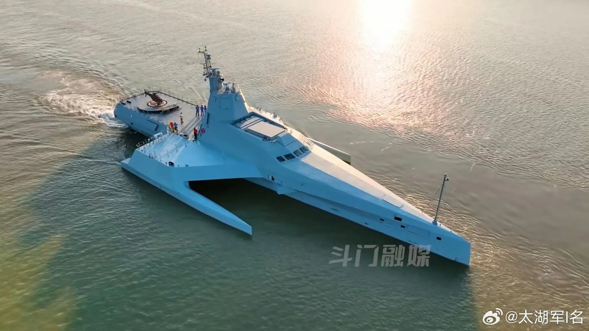 "Ha costruito un super drone trimarano". cosa svelano le immagini satellitari sulla Cina