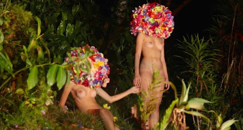Pornceptual, il porno concettuale: foto 13