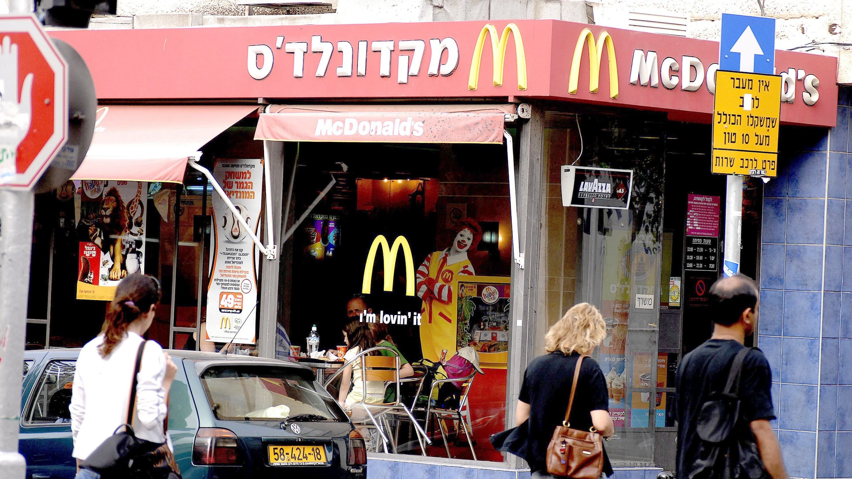 Guerra dell'hamburger in Israele, McDonald non apre nei Territori
