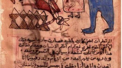 Antichi, rari e preziosi: i libri tornano di moda