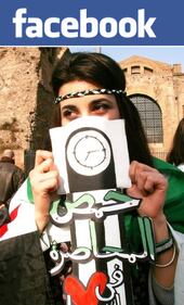 Greta e Vanessa alla manifestazione per la Siria a Milano 1