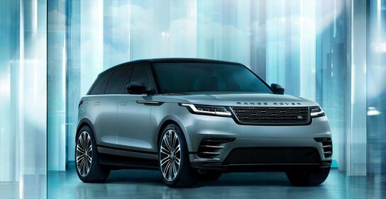 Nuova Range Rover Velar: ecco le foto 1
