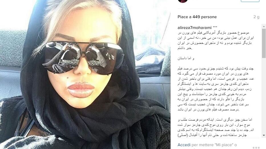 Pornostar si rifà il naso a Teheran. Gli iraniani: "Chi ti ha fatto entrare?"