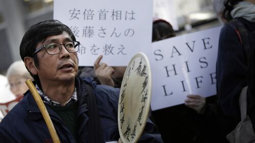 Manifestazione a Tokyo per la liberazione dell'ostaggio 6